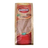 Cankat Yenibahar 1 Kg